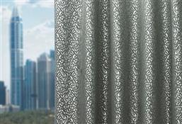 Fibre Naturelle Reef Fabric