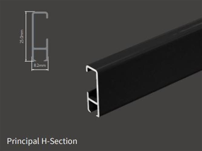 Renaissance Principal H-Section Aluminium Curtain Track Black