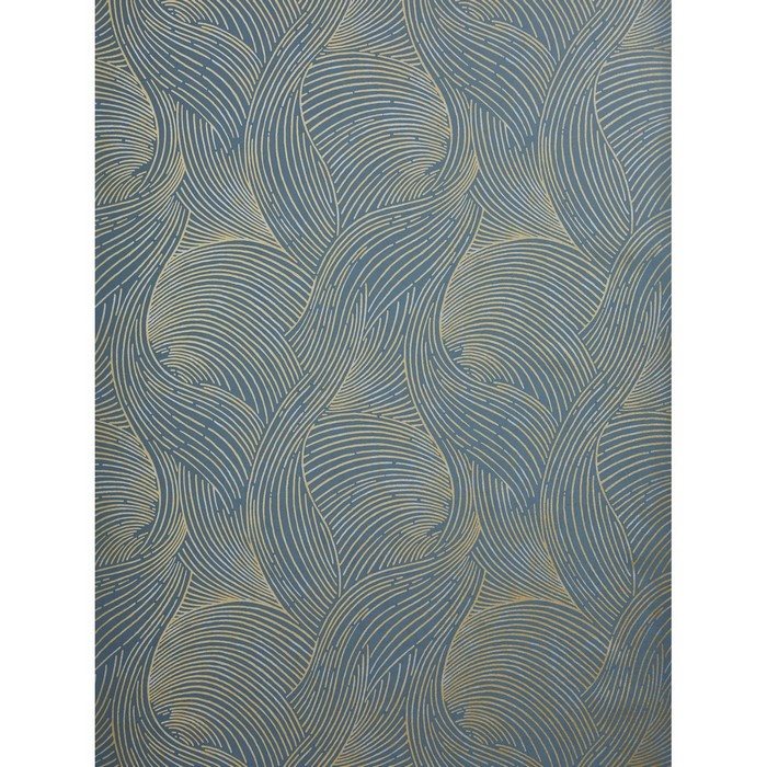 Prestigious Textiles Perspective Engrave Indigo Wallpaper